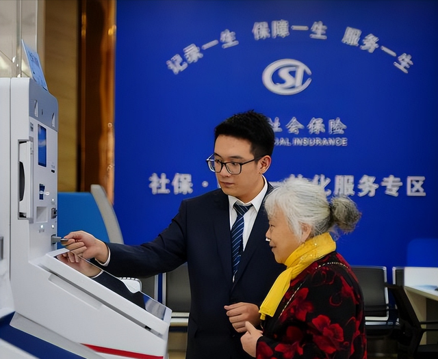 中央定调，退休新政落地，1969年以前出生人员，延迟更加受益吗？