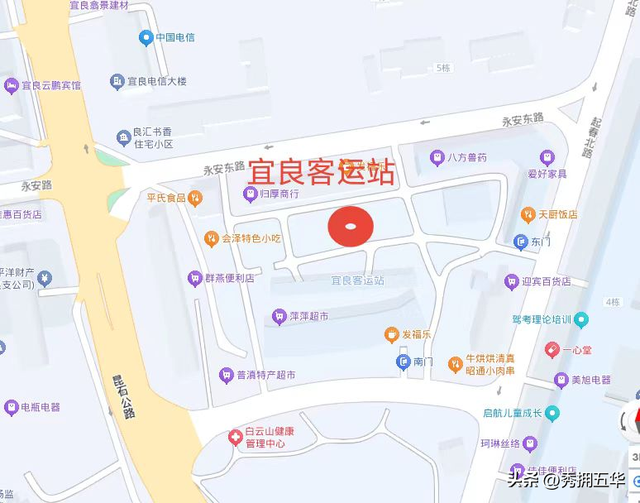 收藏！昆明半程马拉松出行攻略来了