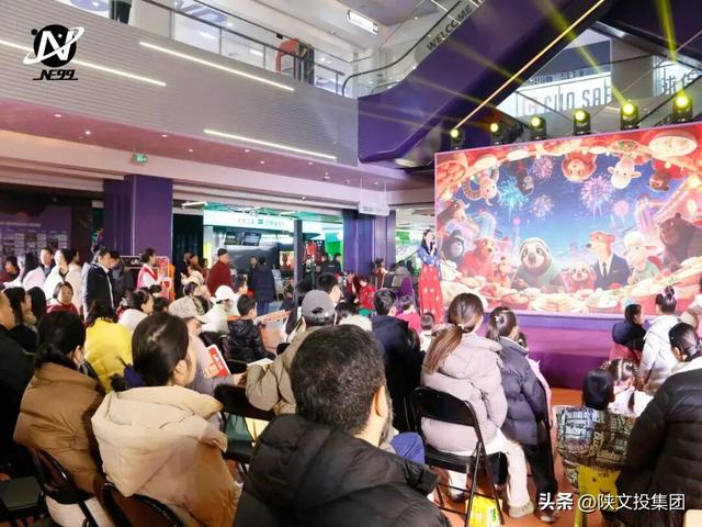 新春文旅“马”力全开 活力文投奋勇向前