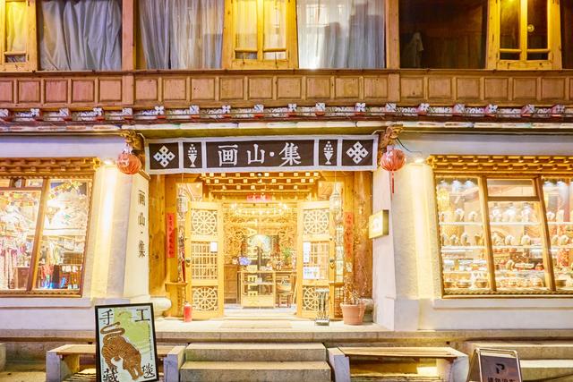 迪庆独克宗古城，从茶马古道到月光之城，感受一座古城的温柔坚韧