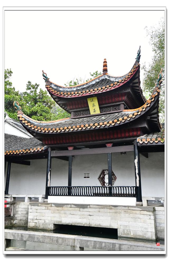 岳麓书院（后院）