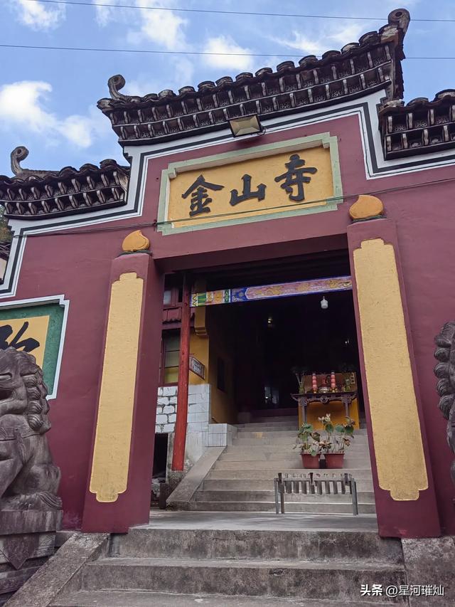 国庆第一天来到西岘峰