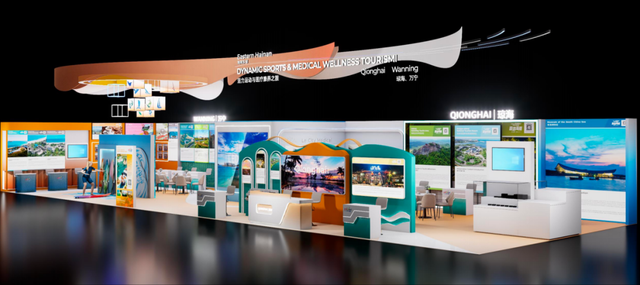 提前探营2025中国国际旅游交易会！这里看海南、观世界！