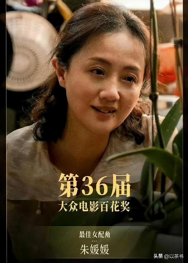 辛柏青没想到，离春节不到俩月，朱媛媛拼命留的"遗产"	，给他长脸