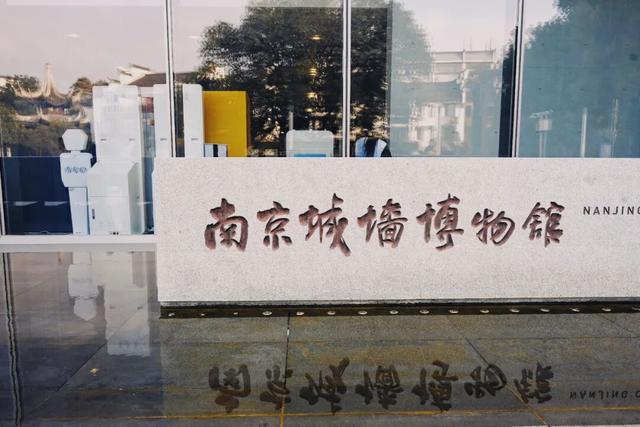 一到秋天，南京就美成了金陵