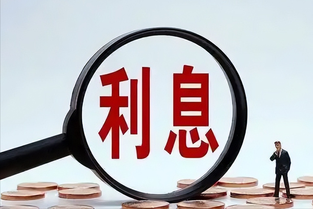 黄金破4000美元！美债却稳守2%通胀目标，经济前景分歧难消