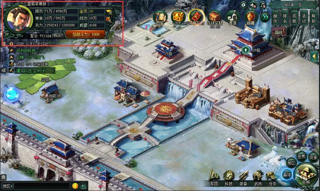 (个人向)个人迄今为止各段经历印象最深的电子游戏。