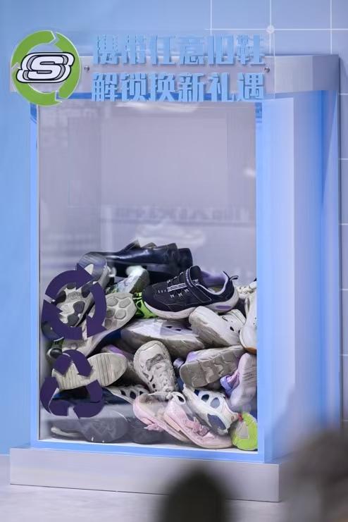 七度赴约进博会，斯凯奇以创新科技诠释“在中国，为中国”