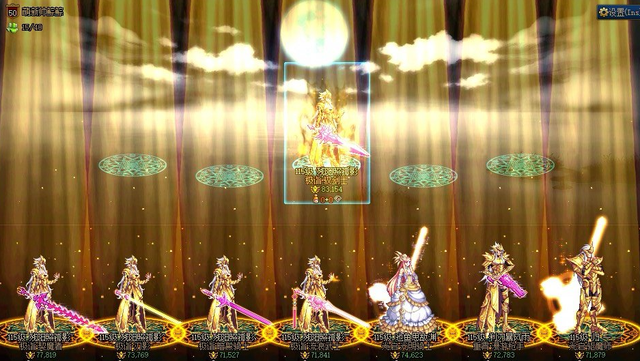 DNF：天空自选礼盒成“白菜价”了！4套最值得拿下，黄金套火了