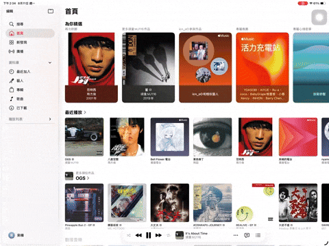 升级必看！iPadOS 26「窗口 App 模式」全面解析 + 高效使用秘籍