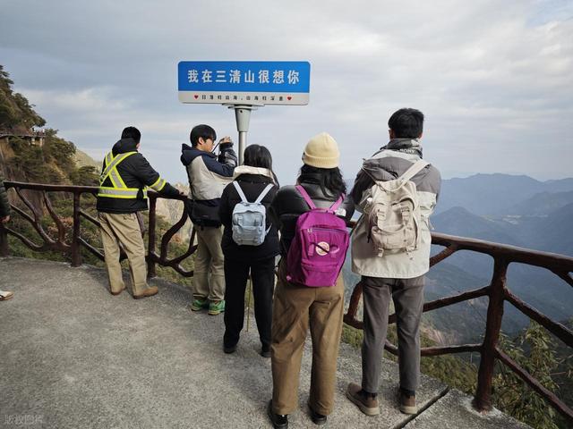 湖南人注意！8月1日至10日三清山免费开放，带你上云端避暑畅游
