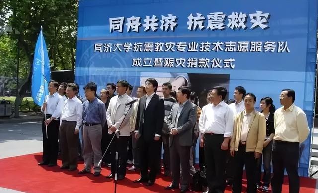 祝贺！同济大学吕西林院士被授予2024年度“上海市科技功臣奖”！