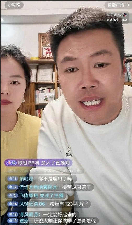 吴承言身份曝光，父亲是北京画院院长	，获奖无数，爷爷是中医骨科