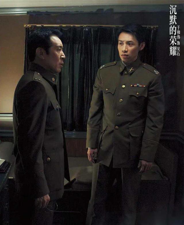 聂曦后人祭拜吴石将军，坟前一句话让人泪目！“我爷爷还在台湾”