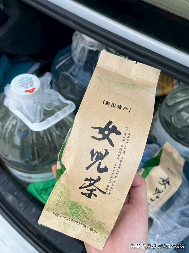 泰安道朗镇的“花田北张壁画村”，拍照很出片呢！