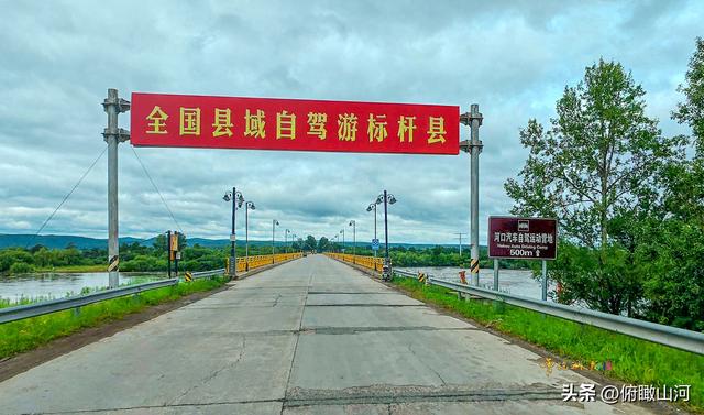 沿G331向北 一日跨三域的自驾漫记（东北内蒙之旅）
