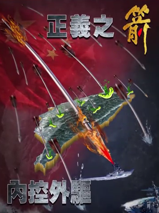 解放军轰炸机出动，美日沉默12小时	，赖清德主动喊出：不挑衅大陆