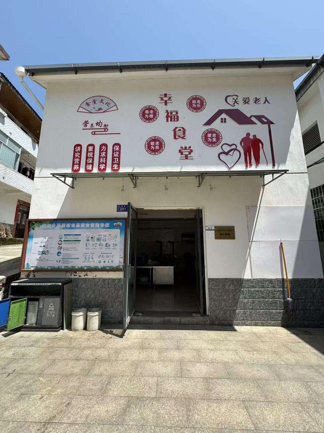 显后村：一个作家的采访掠影