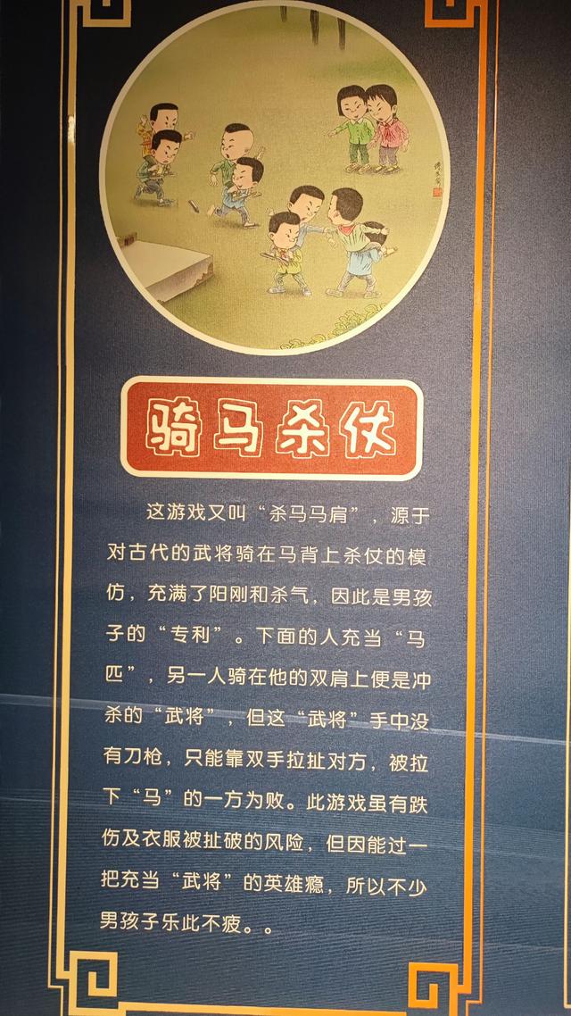 包头天下黄河第一村，靠着黄河边，风景还是不错的