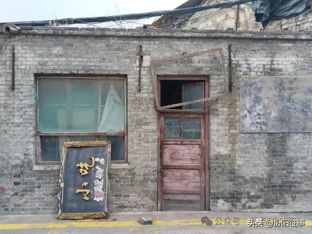 汾阳往事｜山西旅游记录——孝义中阳楼、南稍门、皮影木偶(一)