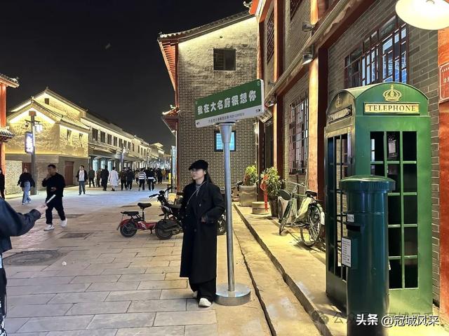 大名城韵·大名古城