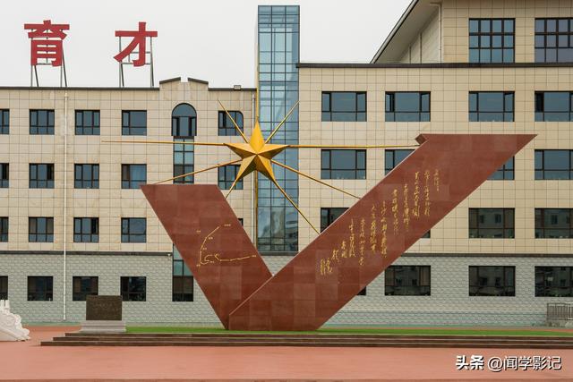 自驾•重走长征路 39陇西 通渭 会宁