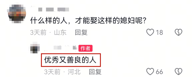 太牛了！女民兵李思颖阅兵回家仅半天,母亲就宣布其新身份，恭喜