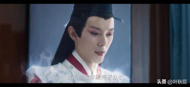 《棋魂》大结局深度解析：我们，再也等不来《棋魂2》了