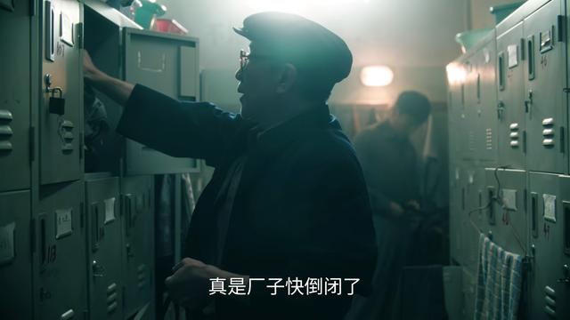 《扫毒风暴》中最聪明的人是谁
