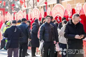 2024龙年新春·苏州年货节启动！明天继续抢红包！图片