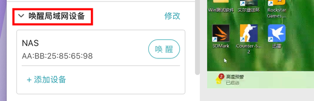 远控BIOS装系统、无网远控！硬件级远程控制硬件：GL.iNet GL-RM1