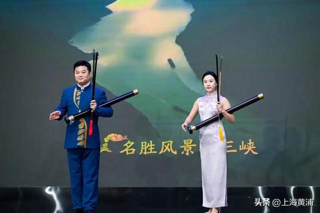 江海相连·沪万情深，上海·重庆万州文化交流展演开幕