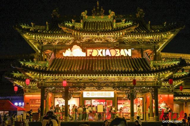 暑期游收官！大同8家重点景区共接待游客723.11万人次！