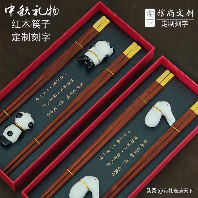 中秋节送哪些礼物合适？覆盖全人群的贴心清单，让团圆心意不踩雷
