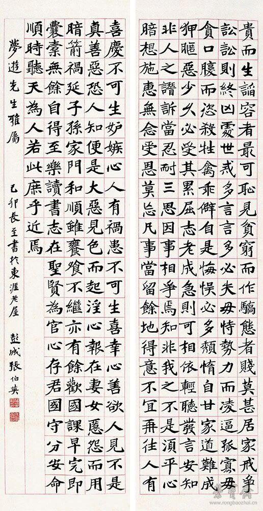 “官房”还是“关防”？后海旁颇具官家色彩的清幽小胡同