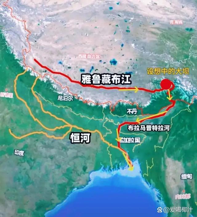 雅鲁藏布江大坝开工，印度急死了