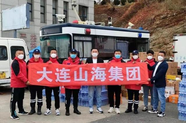 大连奸商骗取244亿养老金，数十万中国老人血本无归结局大快人心
