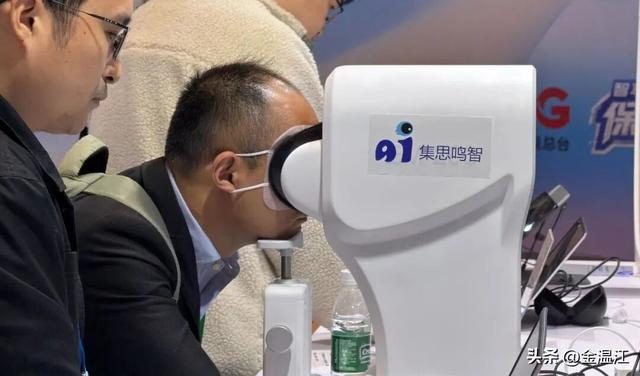 未来智慧养老有多酷？来看看“温江造”机器人大展演→