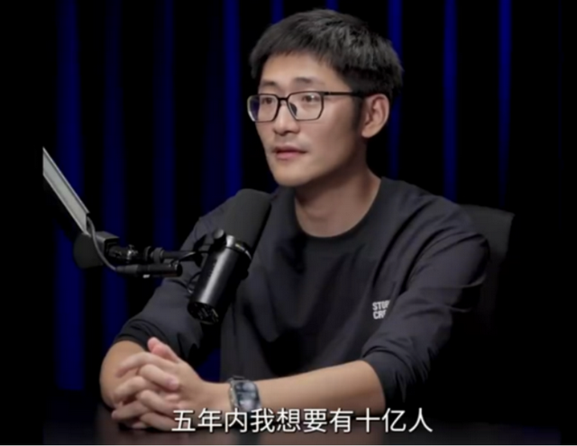 影视飓风Tim靠什么赚钱