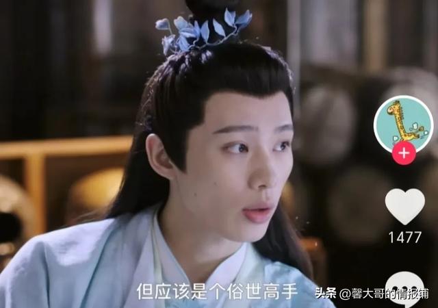 短剧演员在长剧镜头里，姿色出众的短剧一哥们都变得平平无奇了