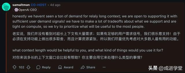 科技风向周讯#6