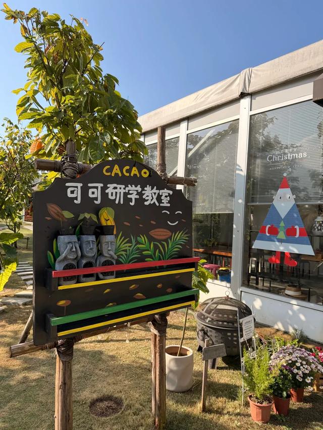 夯爆了!万宁7条春节旅游线路,喊您穿短袖过大年!