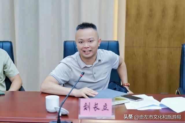 崇左市文化遗产保护技术培训与分享会在宁明召开