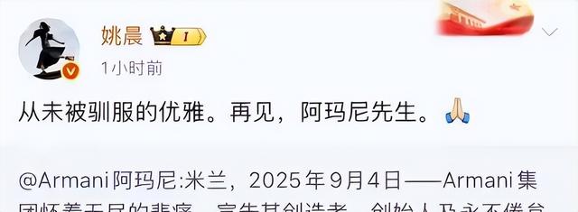 大阅兵后第二天，人性自私自利，展现的淋漓尽致，不请他们就对了