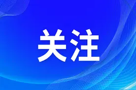 市中区：公开招聘8名事业编人员图片