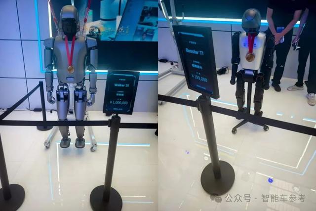 逛展世界机器人大会，这和车展有啥区别！？