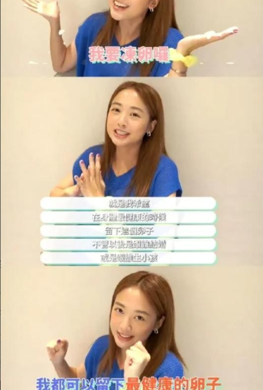 没想到！表面是“黄花大闺女”，实际却偷偷生子的女明星，太意外