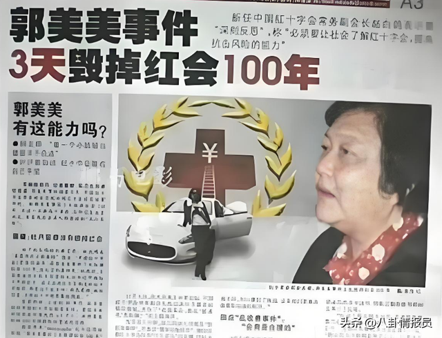在上海被抓捕的四位明星，个个臭名远扬星途惨淡，你知道谁最可恨