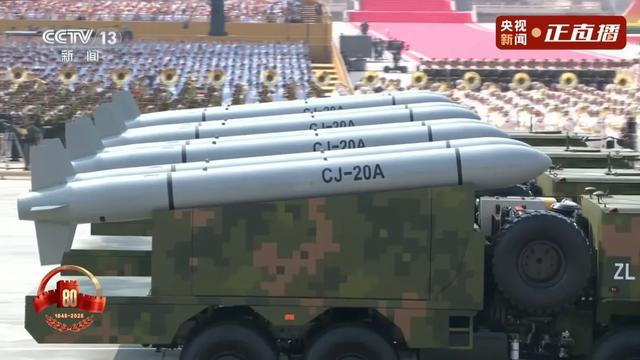 不装了！一口气看完九三大阅兵武器装备！谁说我们一个也不认识？