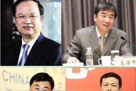 通信历史连载594-中国移动之二十四年4任董事长的那些事图片